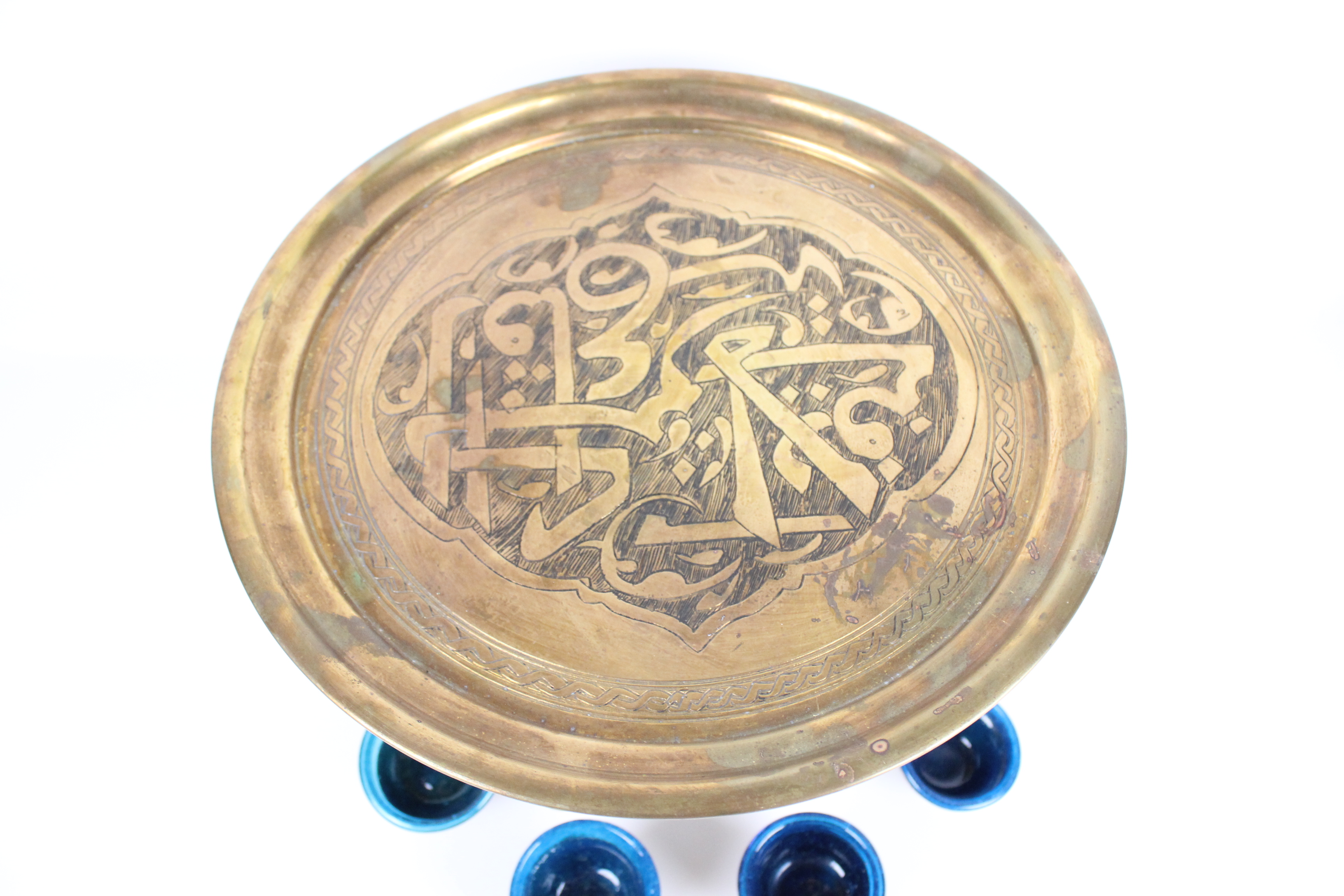 Vintage Iskandar Matar & Sons Nazareth and Brass Serving Pieces