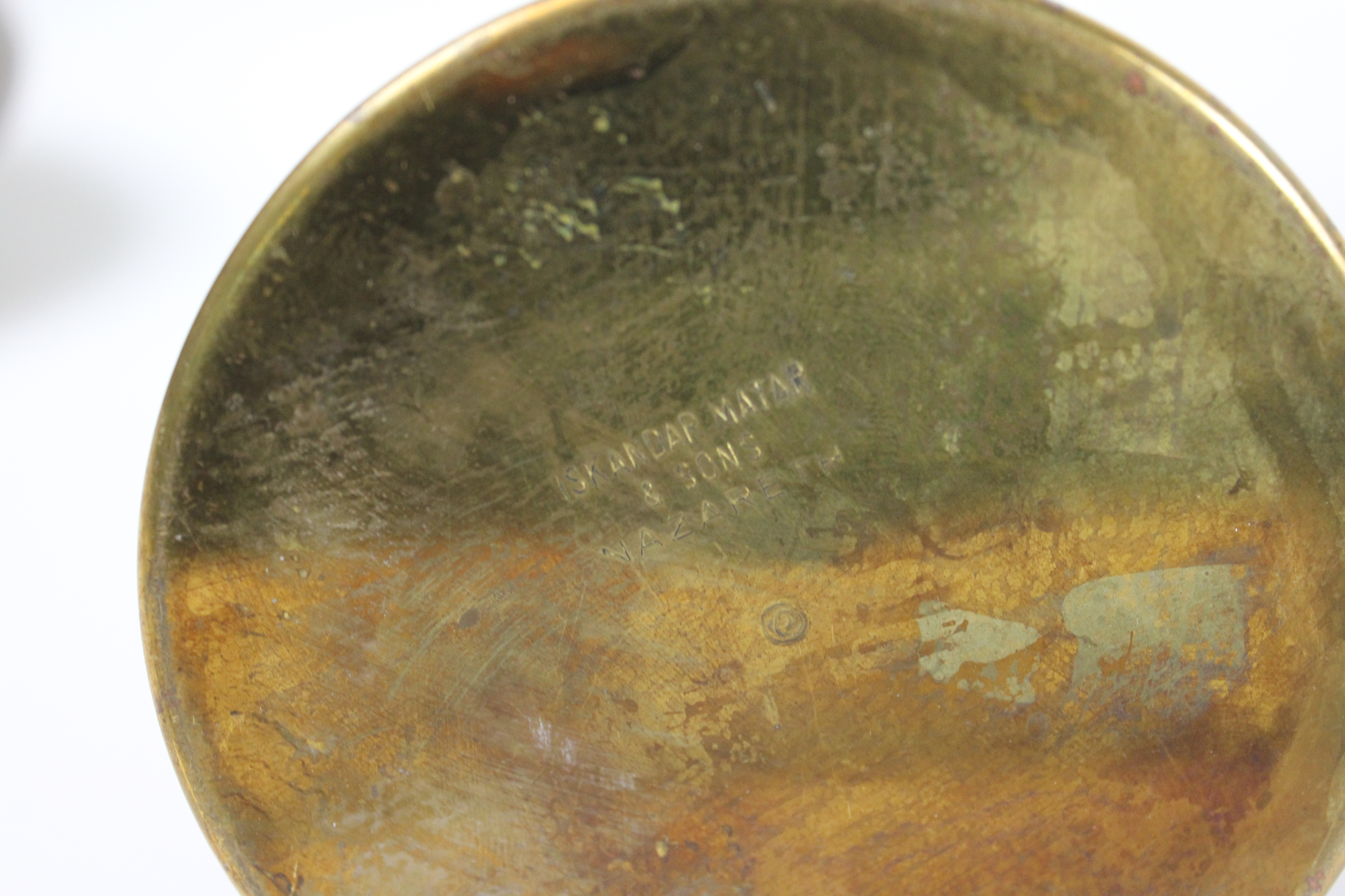 Vintage Iskandar Matar & Sons Nazareth and Brass Serving Pieces