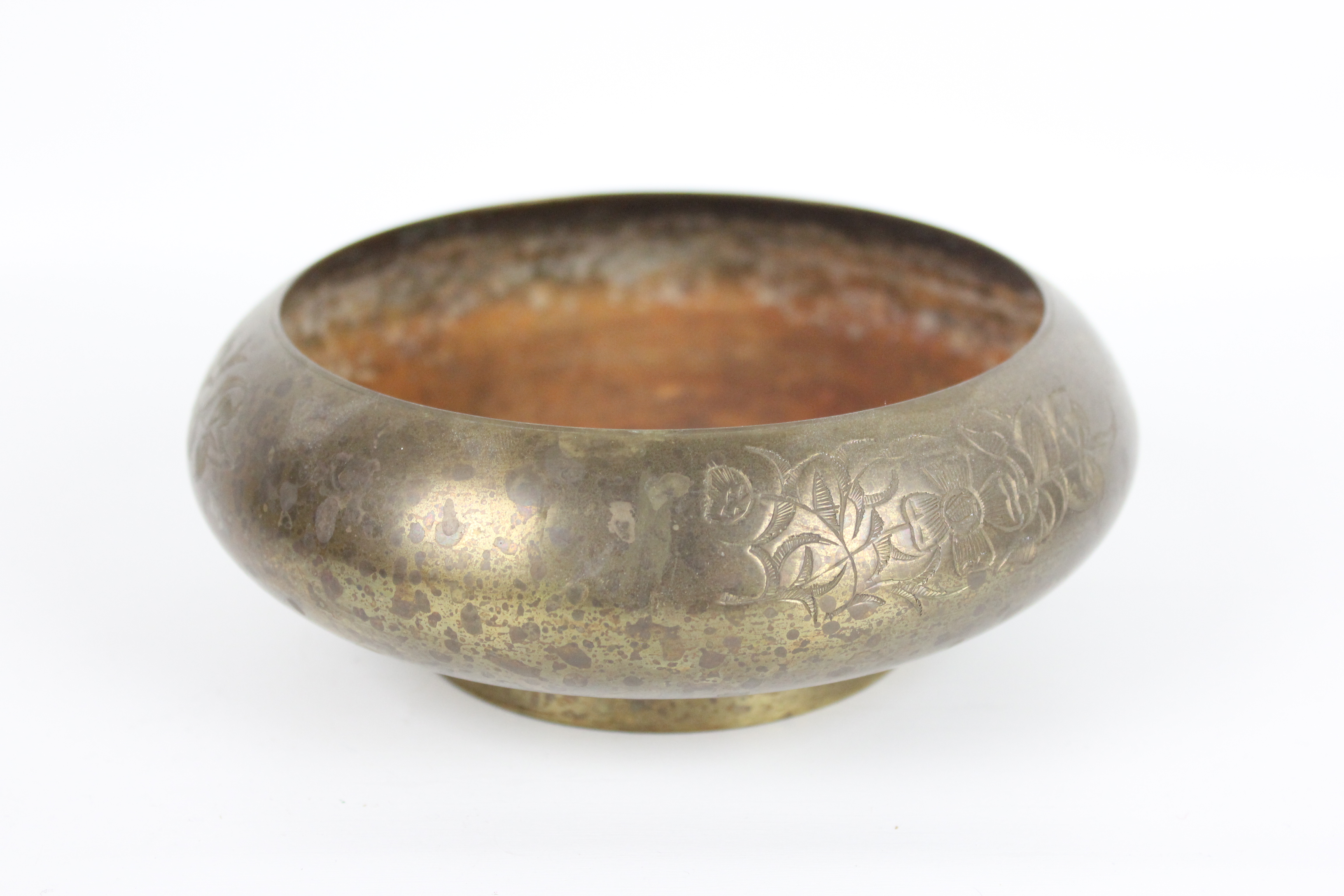 Vintage Iskandar Matar & Sons Nazareth and Brass Serving Pieces