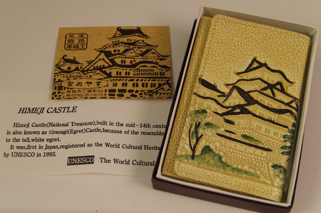 April Cornell Hat with Coordinating Clutch Purse and Wallet