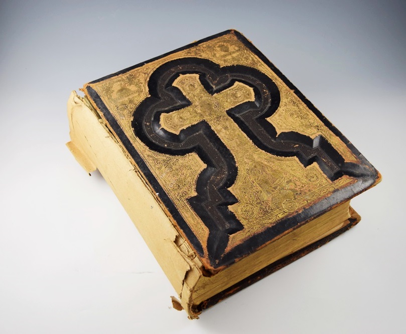 A Rare 1883/1884 Douay-Rheims Bible, Profusely Illustrated