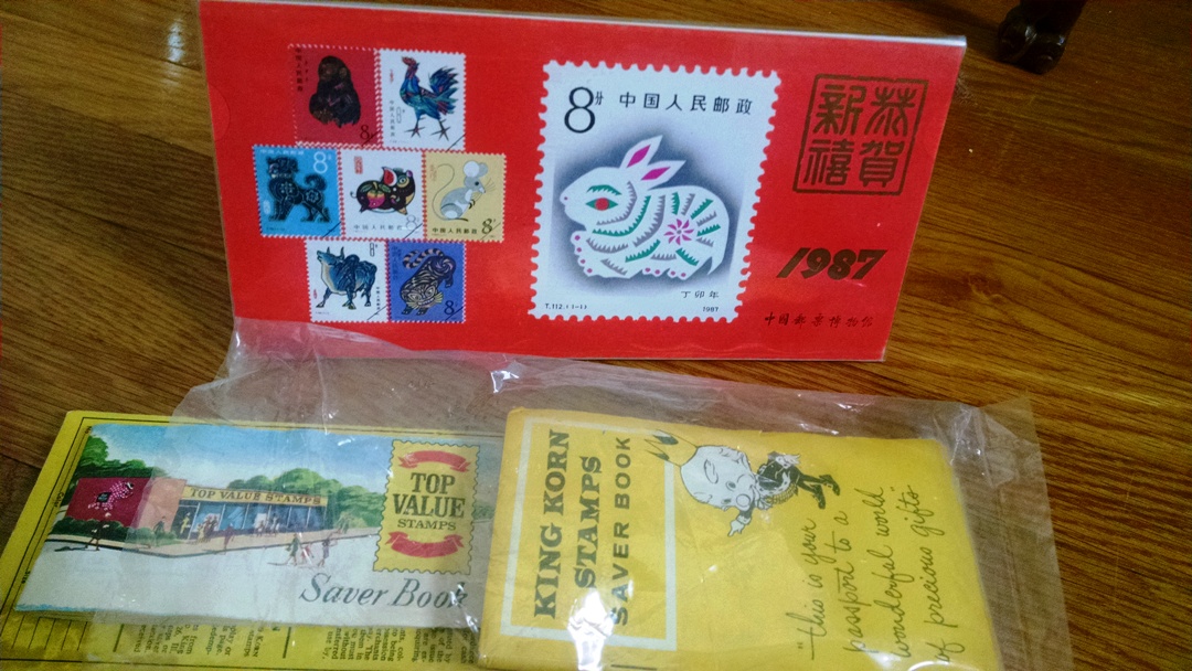 Vintage Aquarium Magazines and Other Ephemera