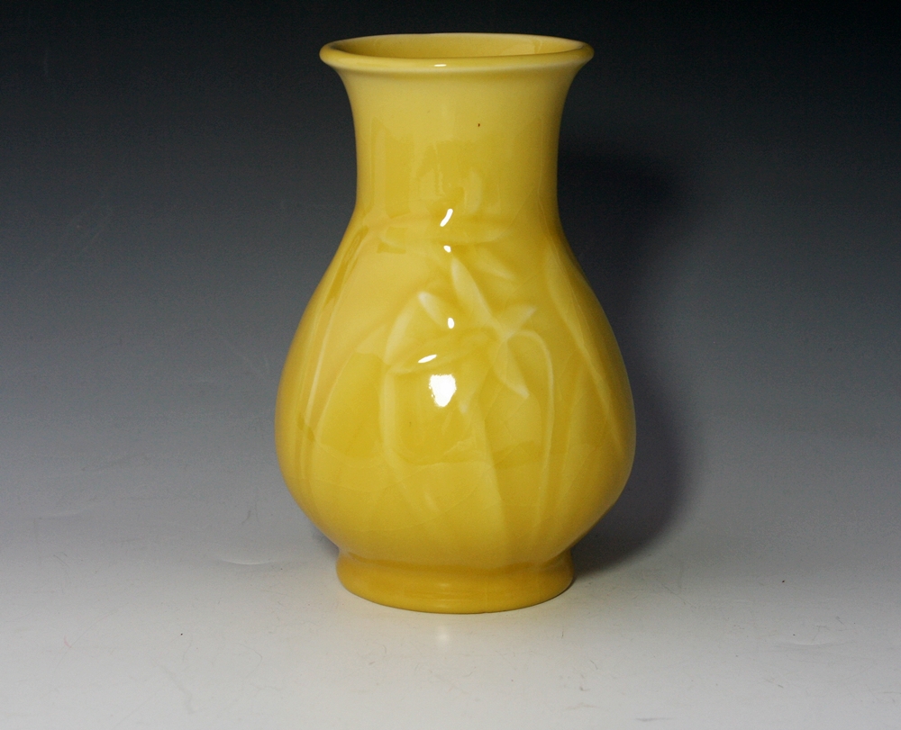 1949 Rookwood Pottery Vase 