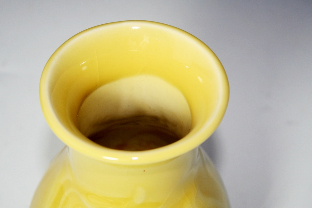 1949 Rookwood Pottery Vase 