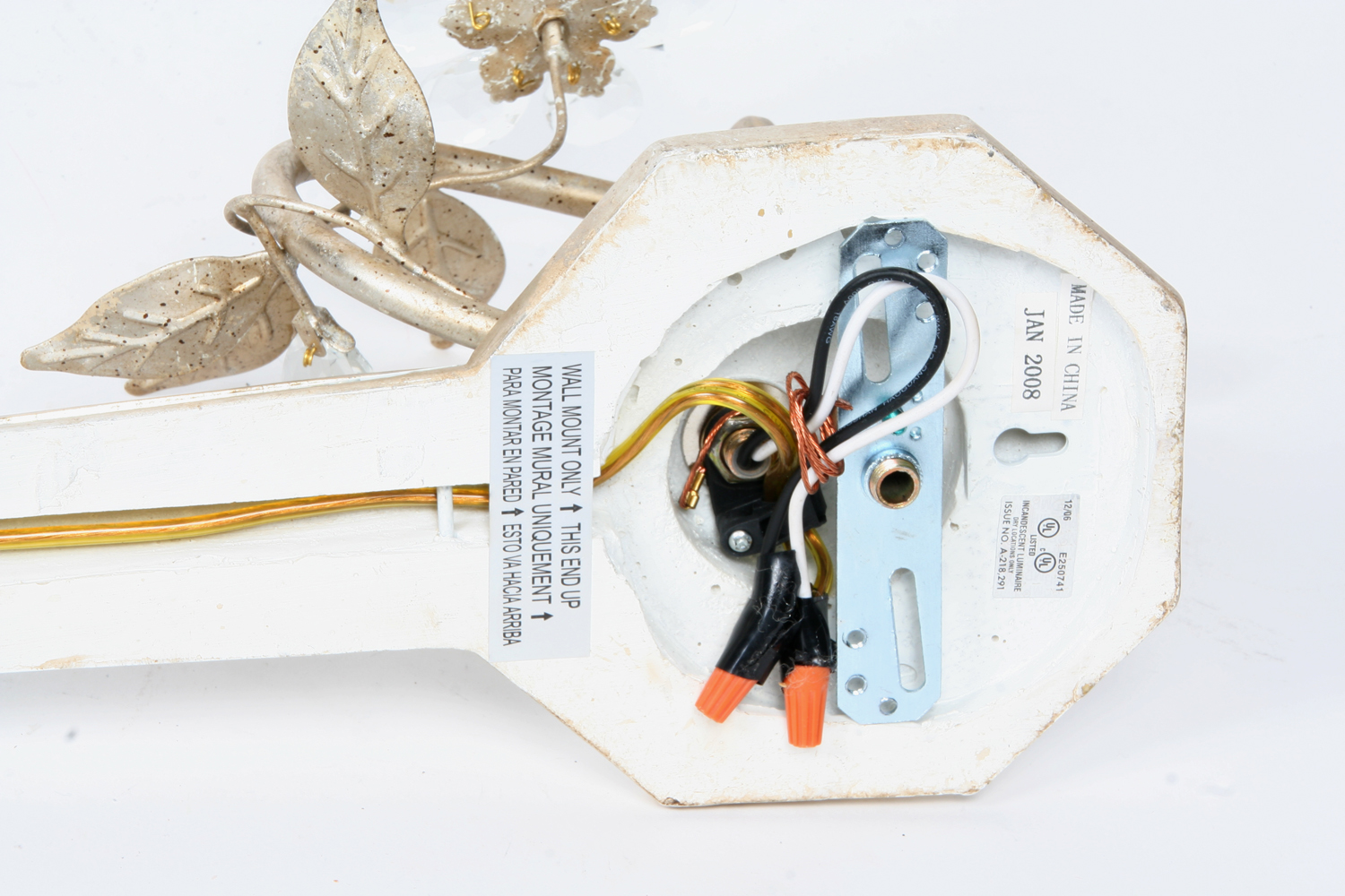 Pair of Mirrored Wall Sconces