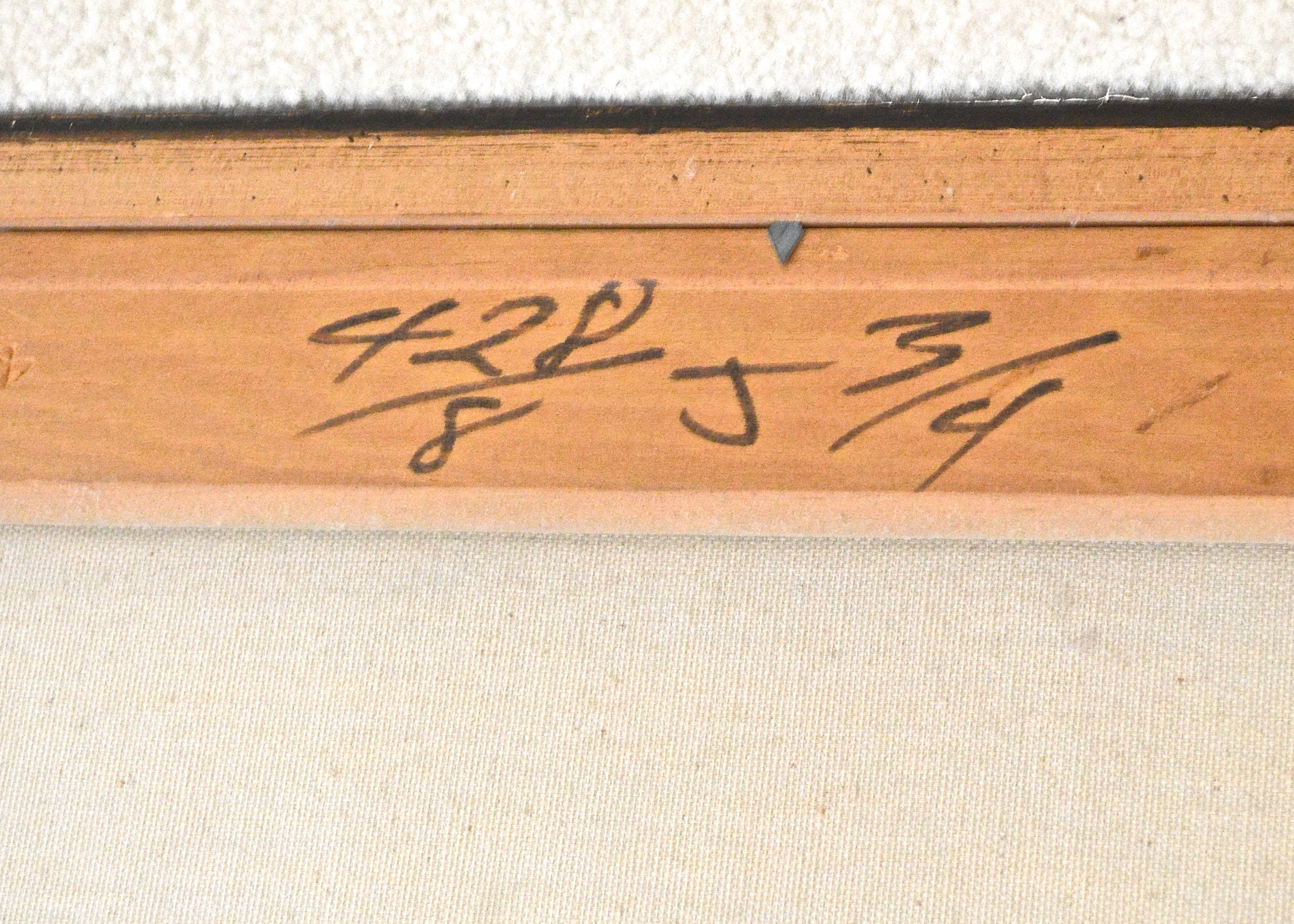 Vintage Estacien "Etta" Benjamin Painting in Original Frame