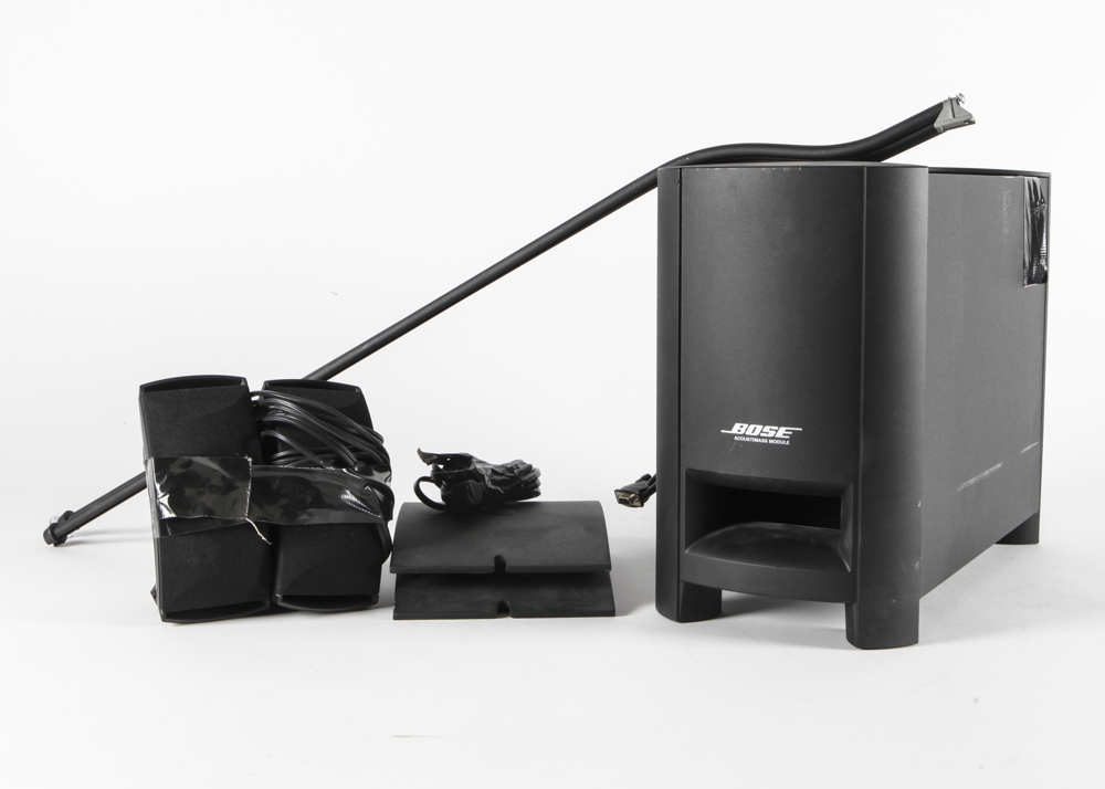 Bose CineMate Series II Digital Home Theater System