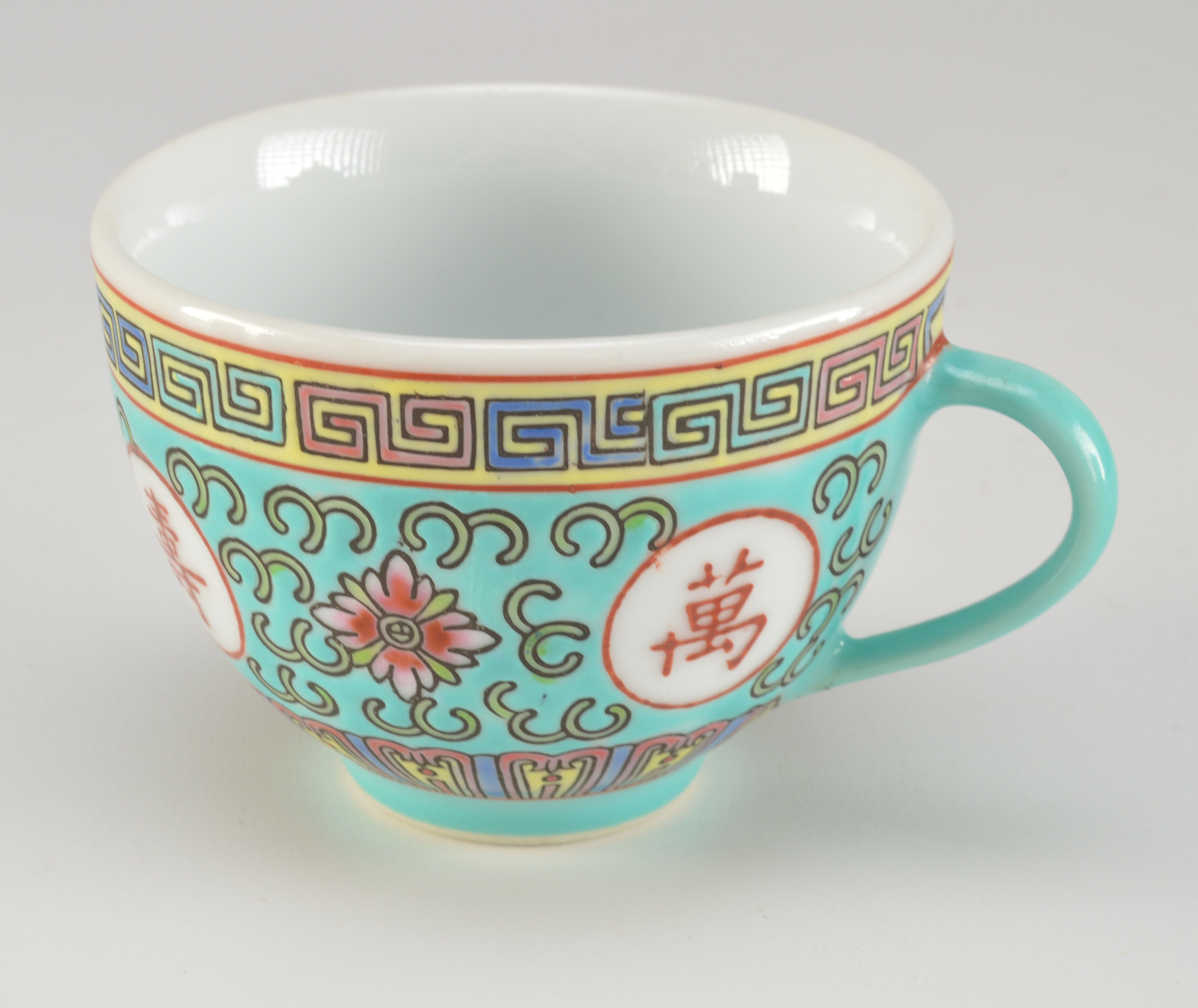 Hand Painted Chinese Porcelain Tea Set 