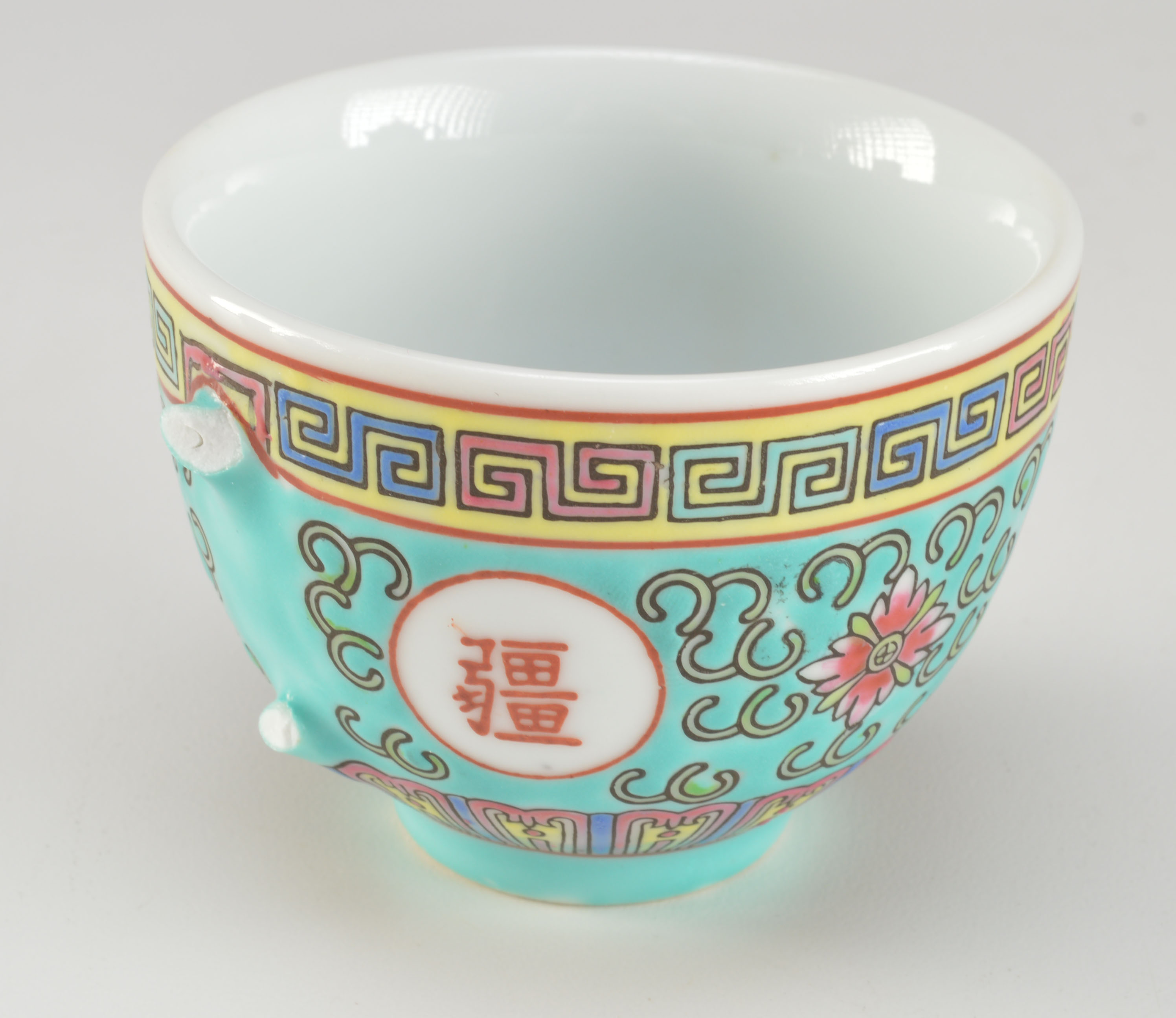 Hand Painted Chinese Porcelain Tea Set 