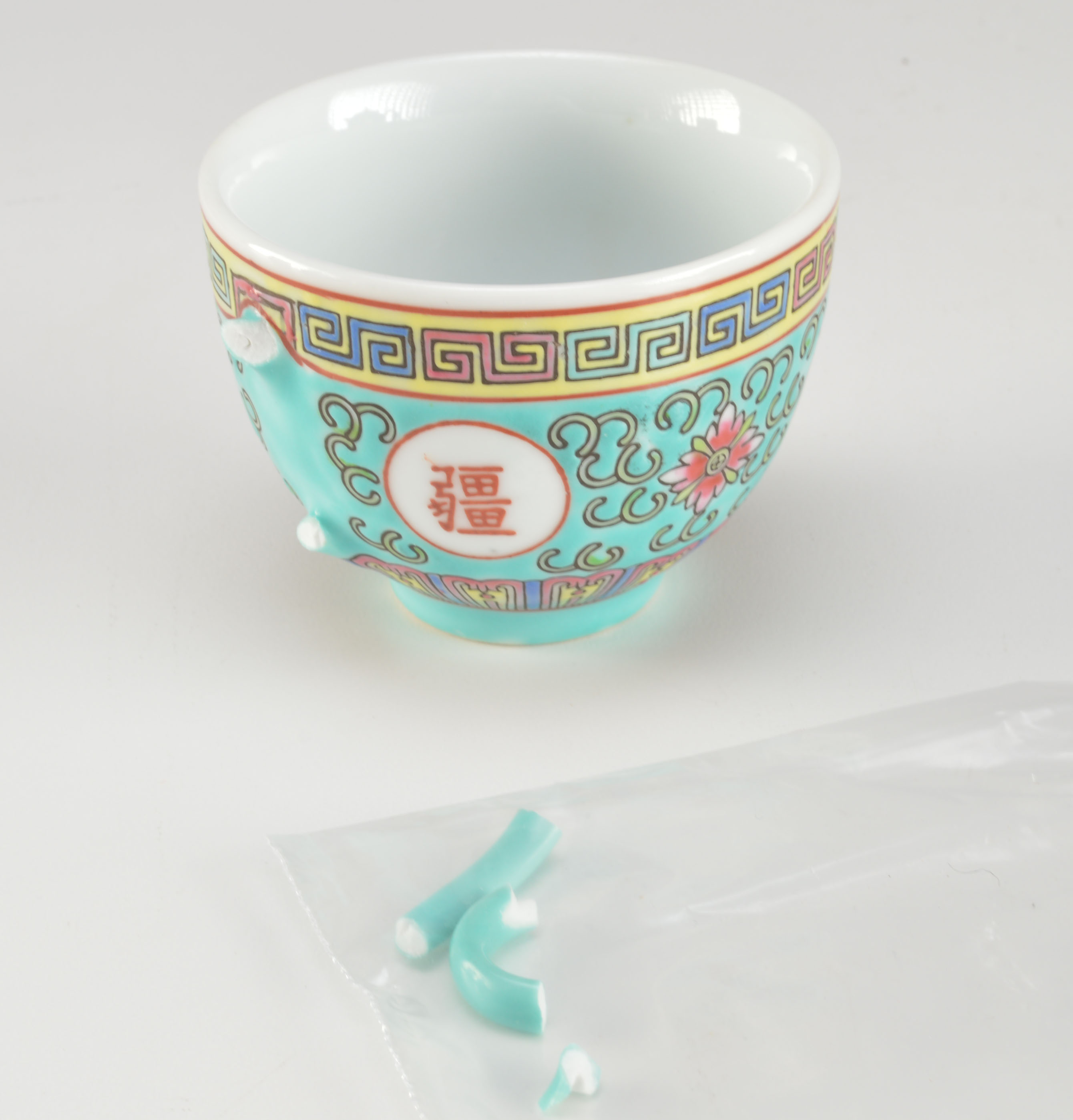 Hand Painted Chinese Porcelain Tea Set 