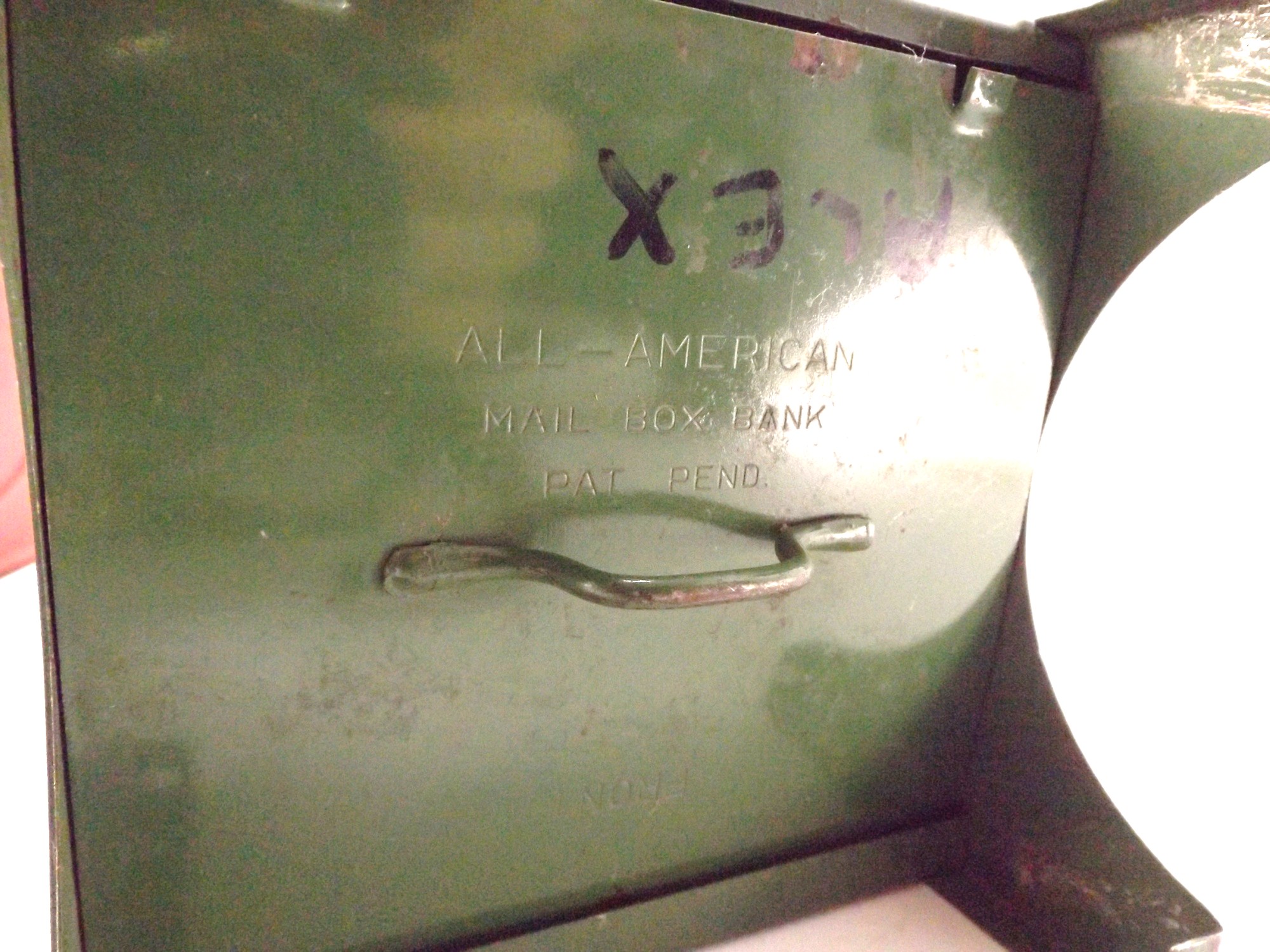 Vintage Uncle Sam's Bank and Mailbox Bank