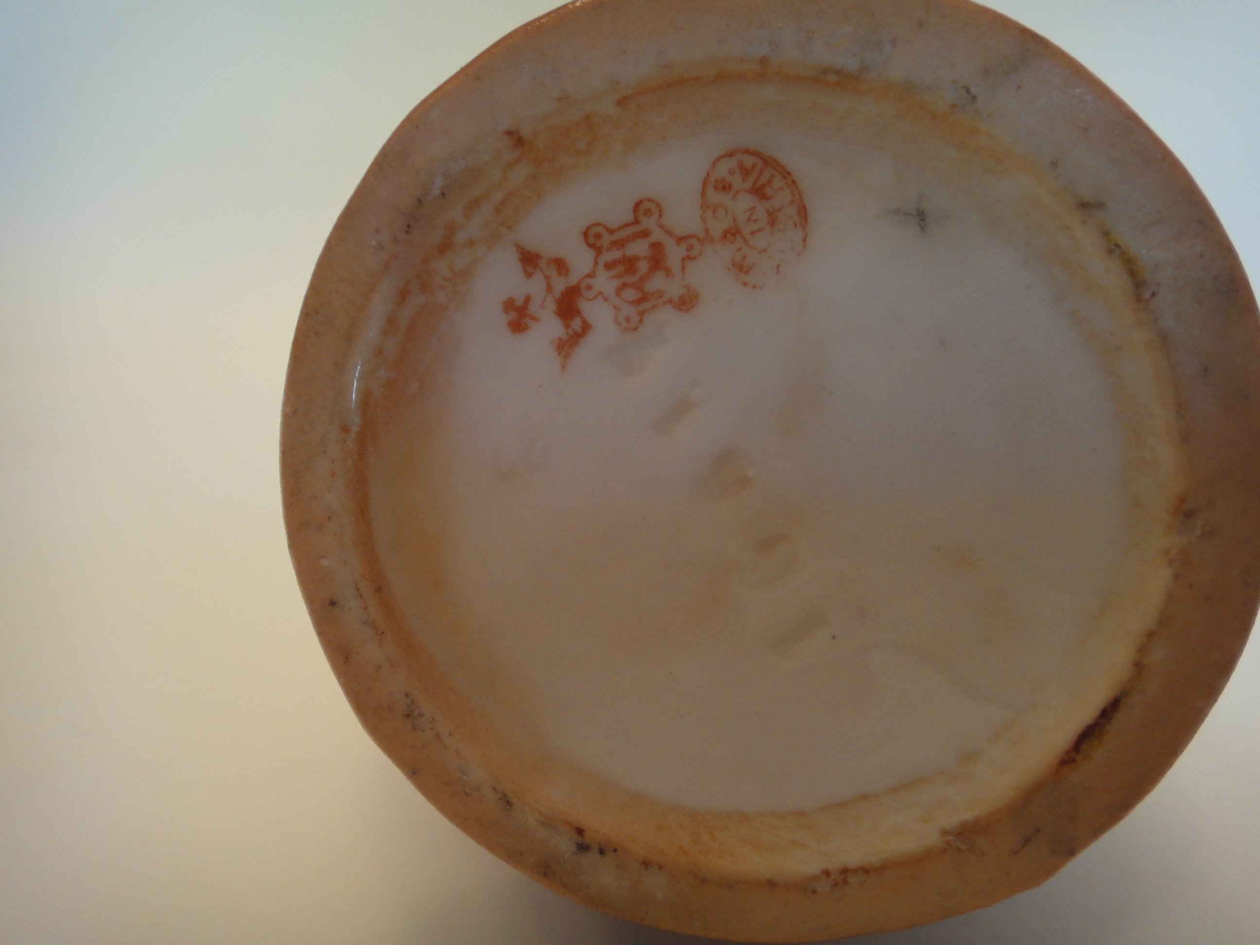 Vintage Portrait Vase