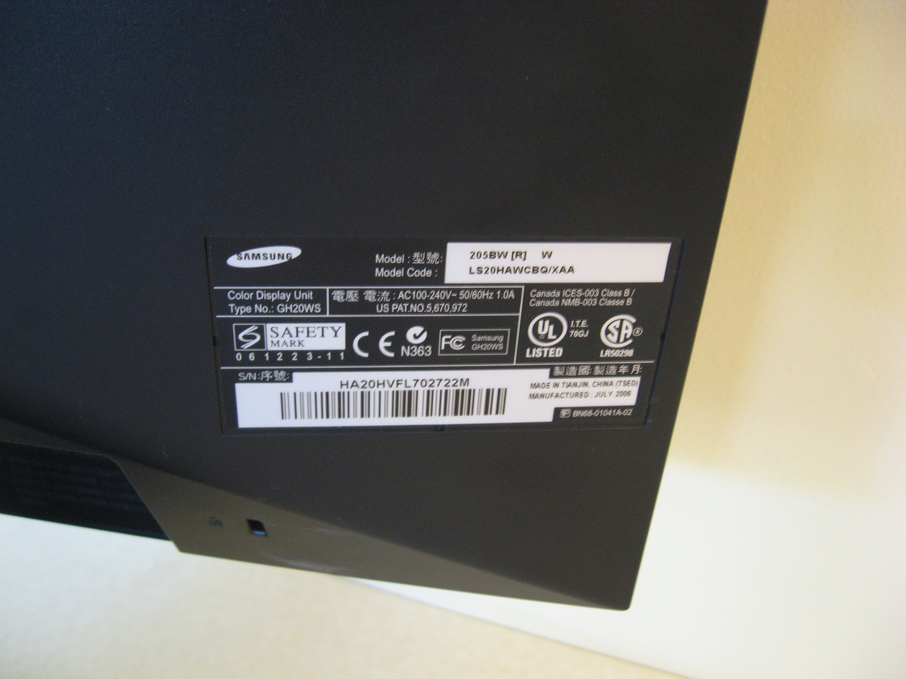 Samsung Computer Monitor