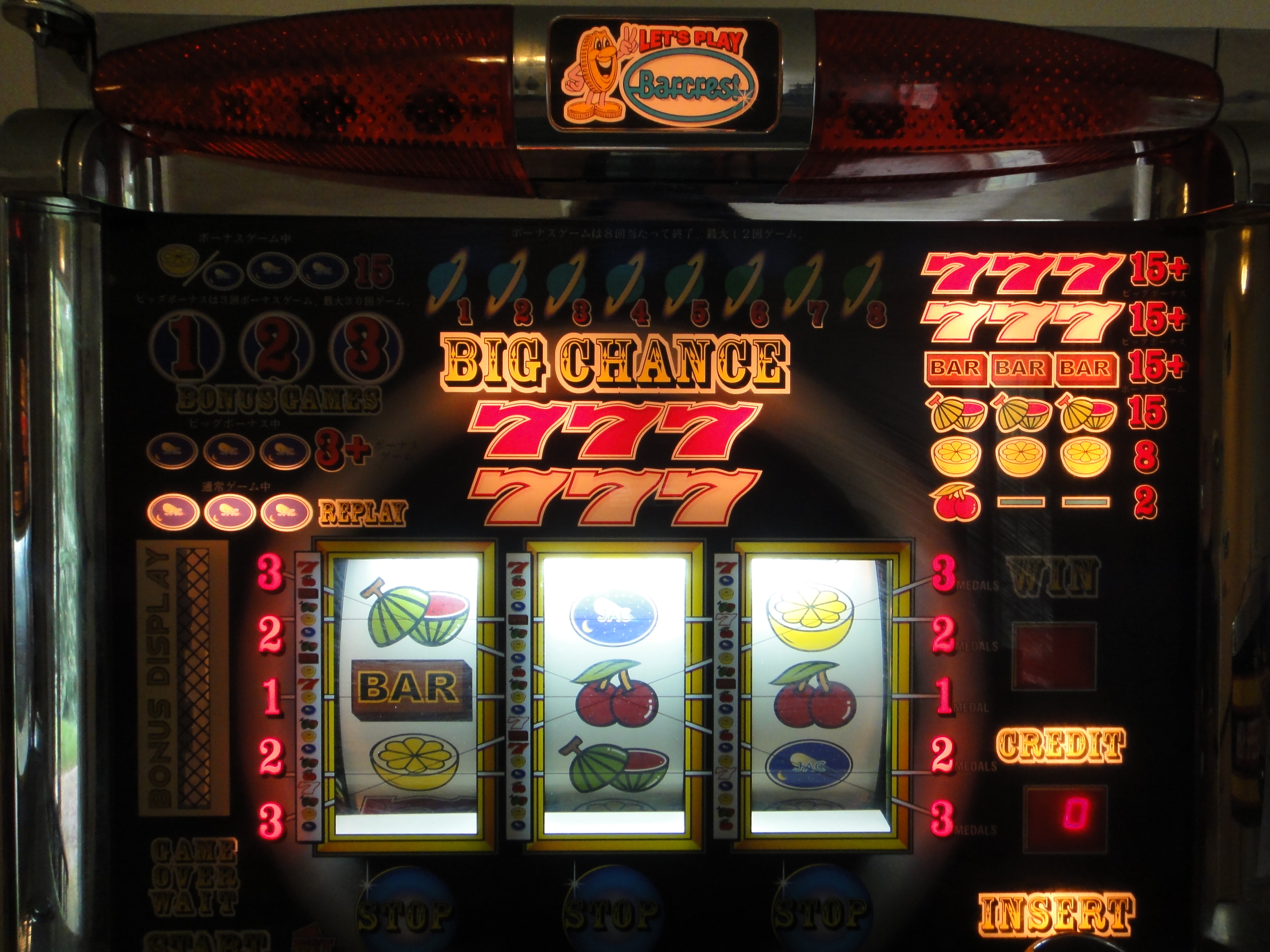 Vintage Barcrest Comet Slot Machine