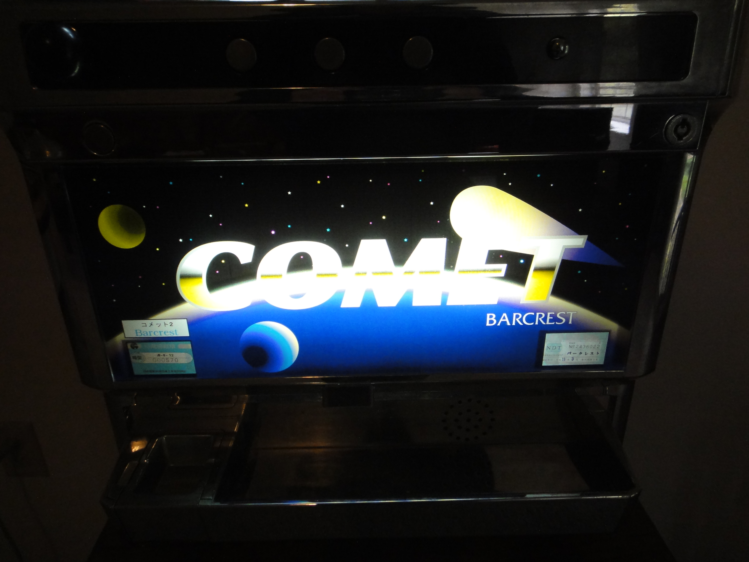 Vintage Barcrest Comet Slot Machine