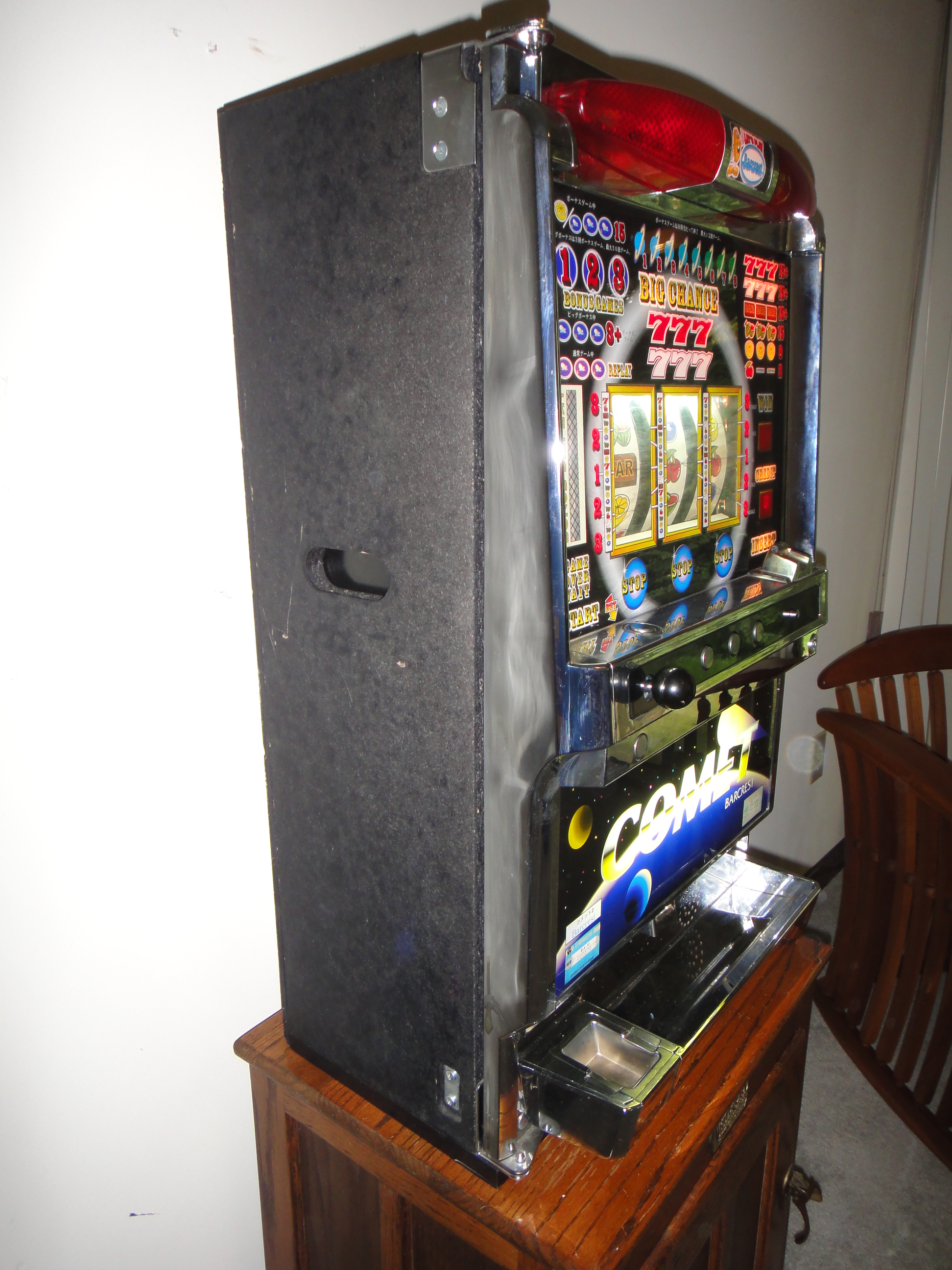 Vintage Barcrest Comet Slot Machine