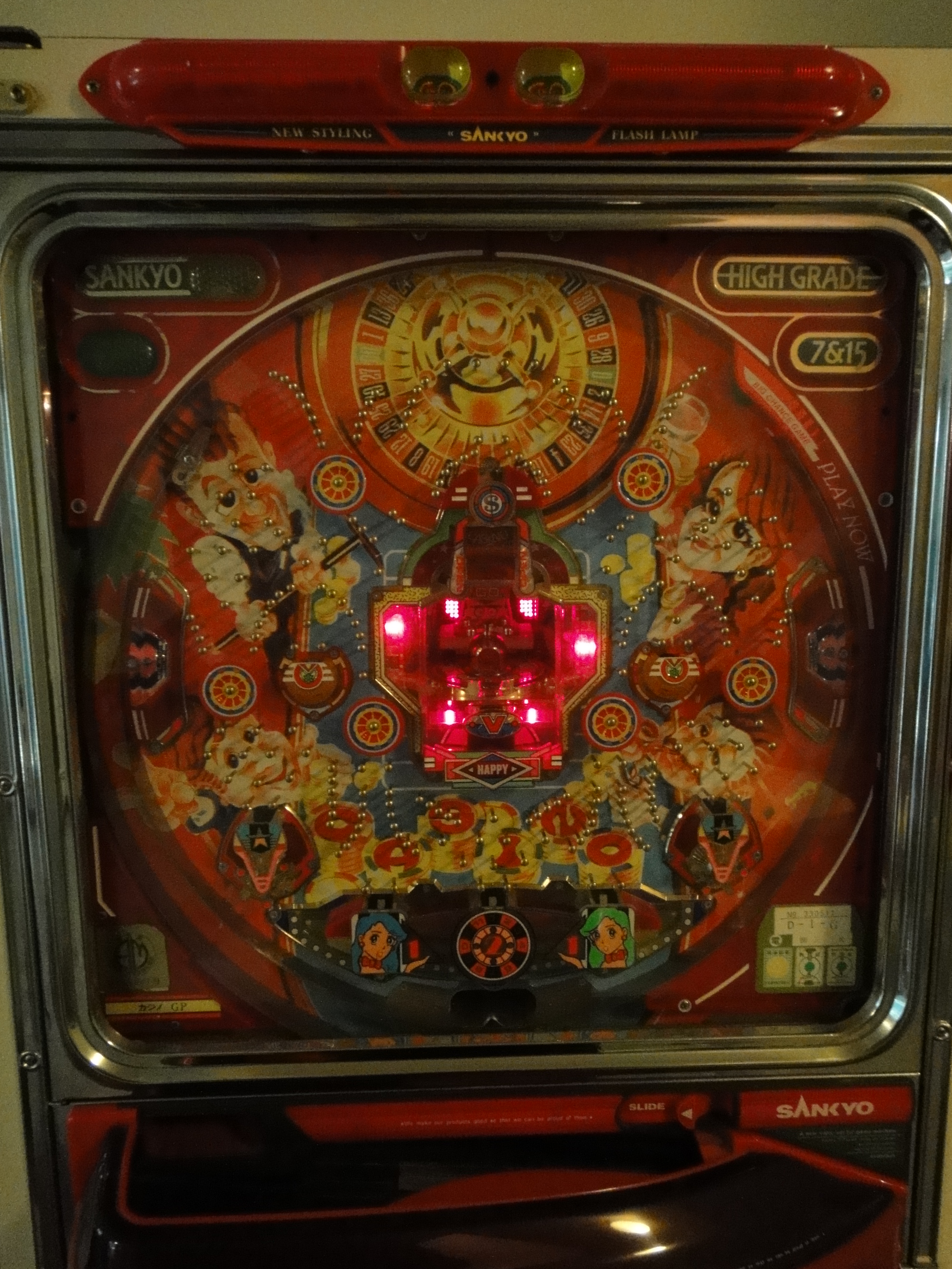 Vintage Sankyo Pachinko Machine