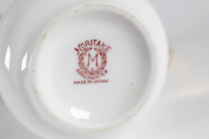 Vintage Eleven Piece Noritake Morimura Gold Trim Chils Tea Set