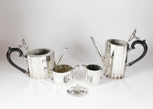 Lunt Silversmith Paul Revere Silver Plate Tea/Coffee Service