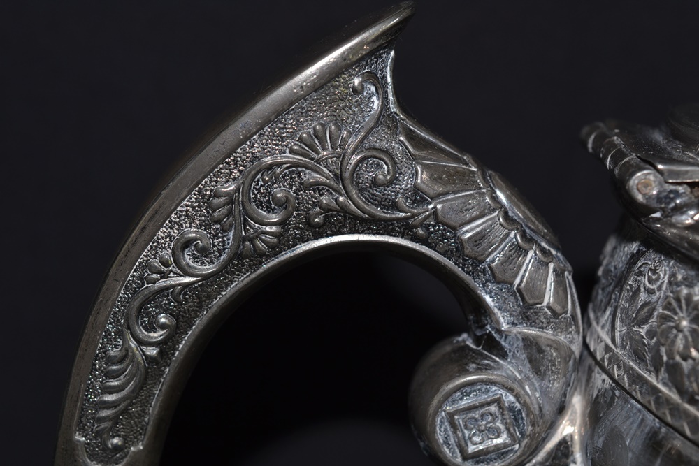 Stunning Victorian  Wilcox Silver Plate Tilting Pitcher & Stand