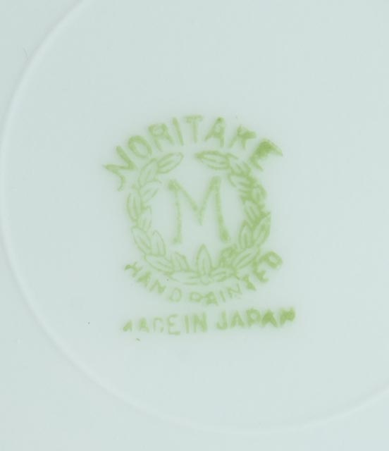 Vintage Noritake Lusterware Tea Set 