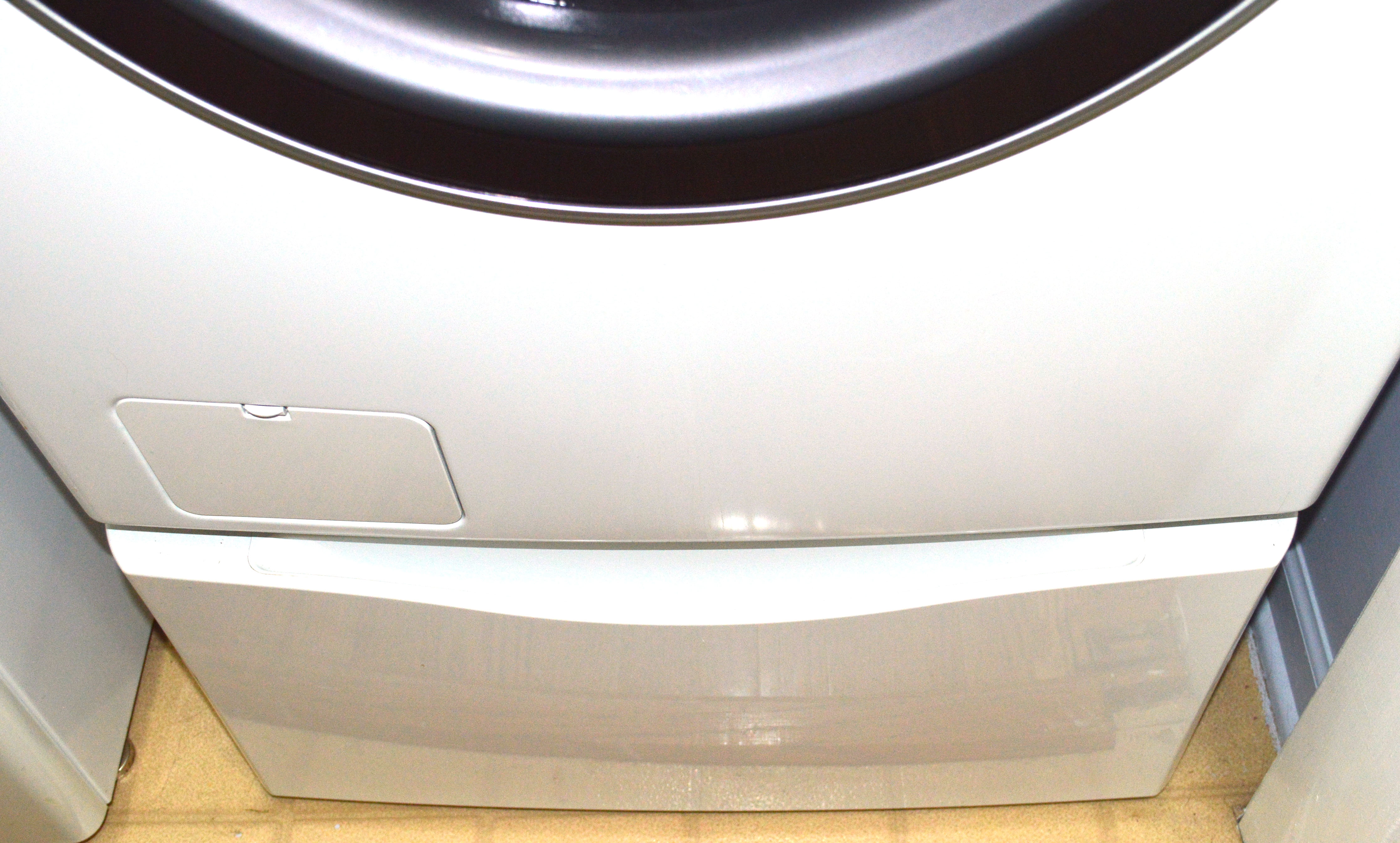 Kenmore Front Load Digital Washer with Energy Star Rating