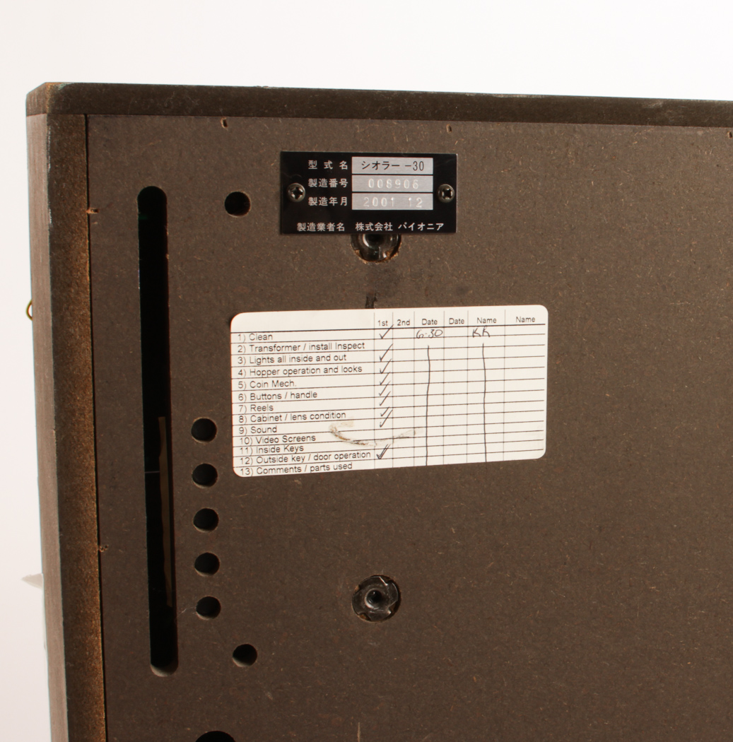 Japanese Token Slot Machine