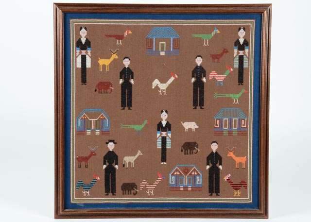 Hmong Embroidery Piece