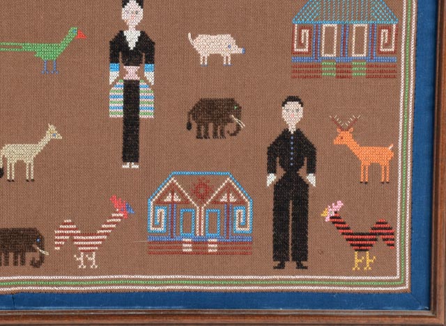 Hmong Embroidery Piece