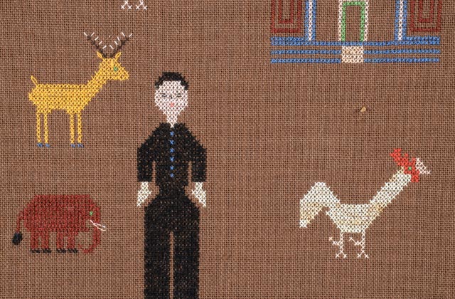 Hmong Embroidery Piece