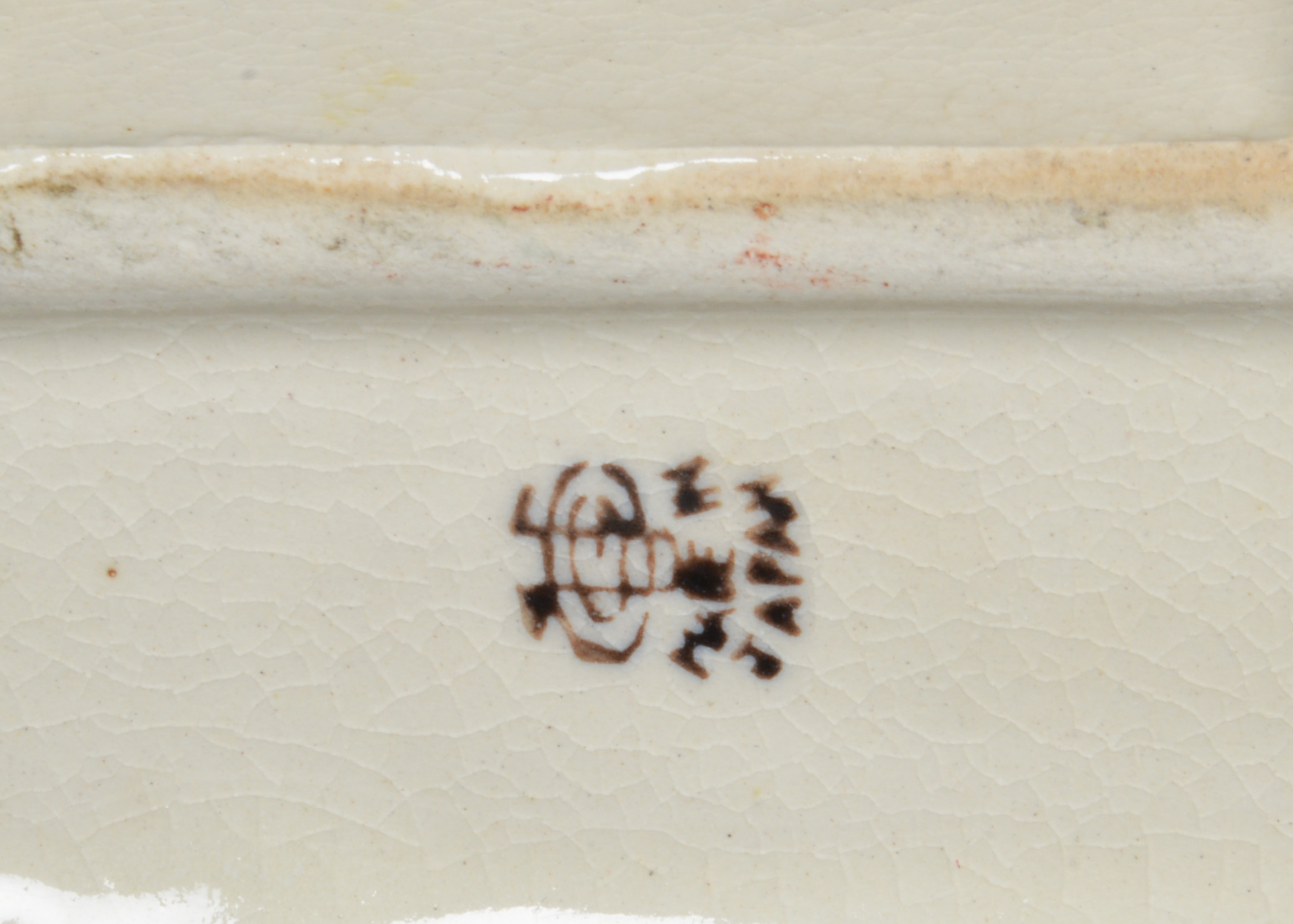 Assortment of Ucagco PY Early Provincial Rooster and Roses Dishes