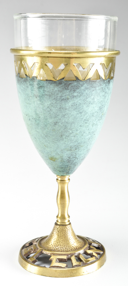 Vintage Enameled Brass Kiddush Cups