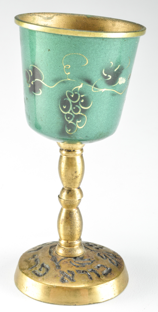 Vintage Enameled Brass Kiddush Cups