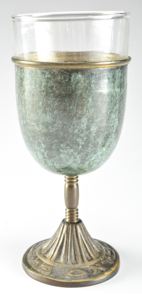 Vintage Enameled Brass Kiddush Cups