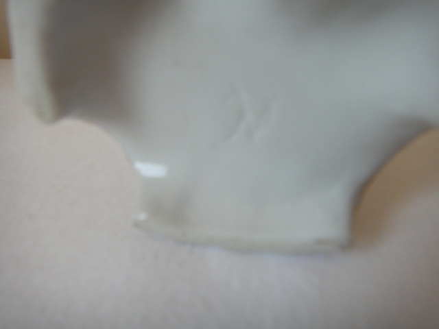 Pair of Vintage Porcelain Cherub Vases