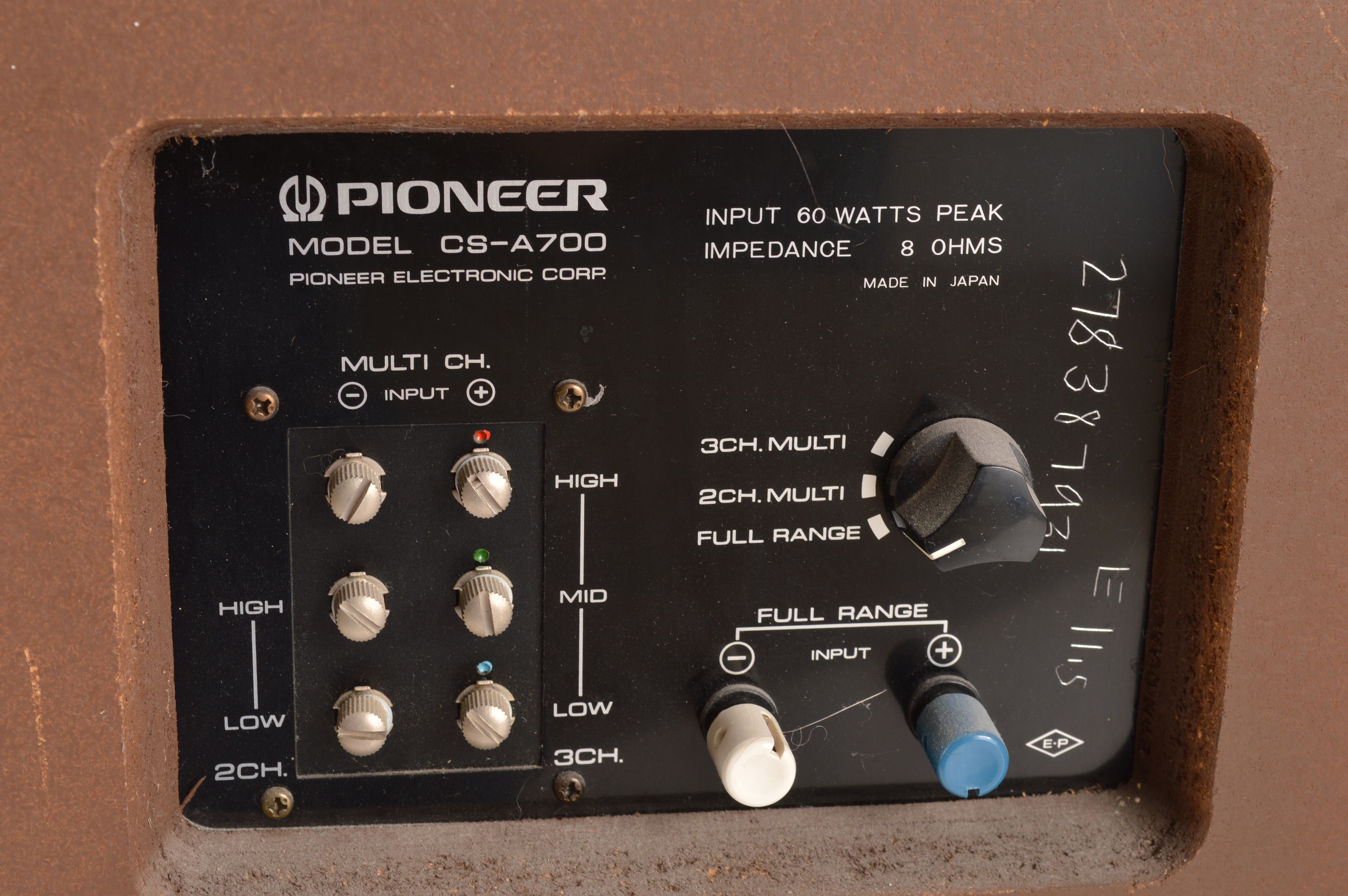 Two Pioneer Wooden Floor Speakers