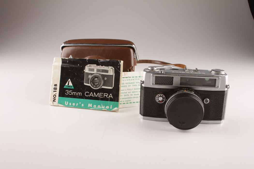 Vintage 35mm Camera - Sears Tower 18B