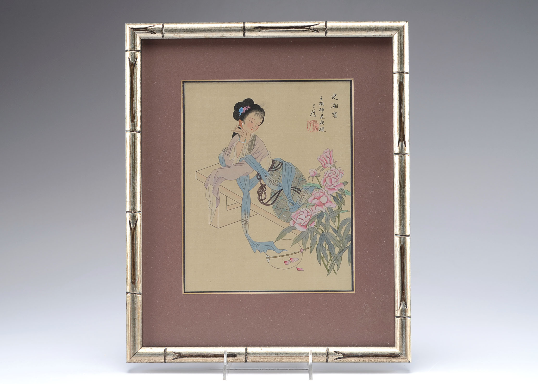 East Asian Art Print
