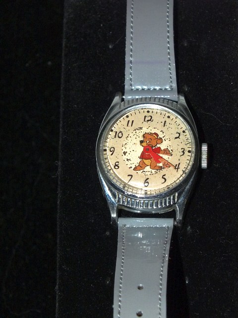 Disney Bongo the Bear Watch, circa 1948