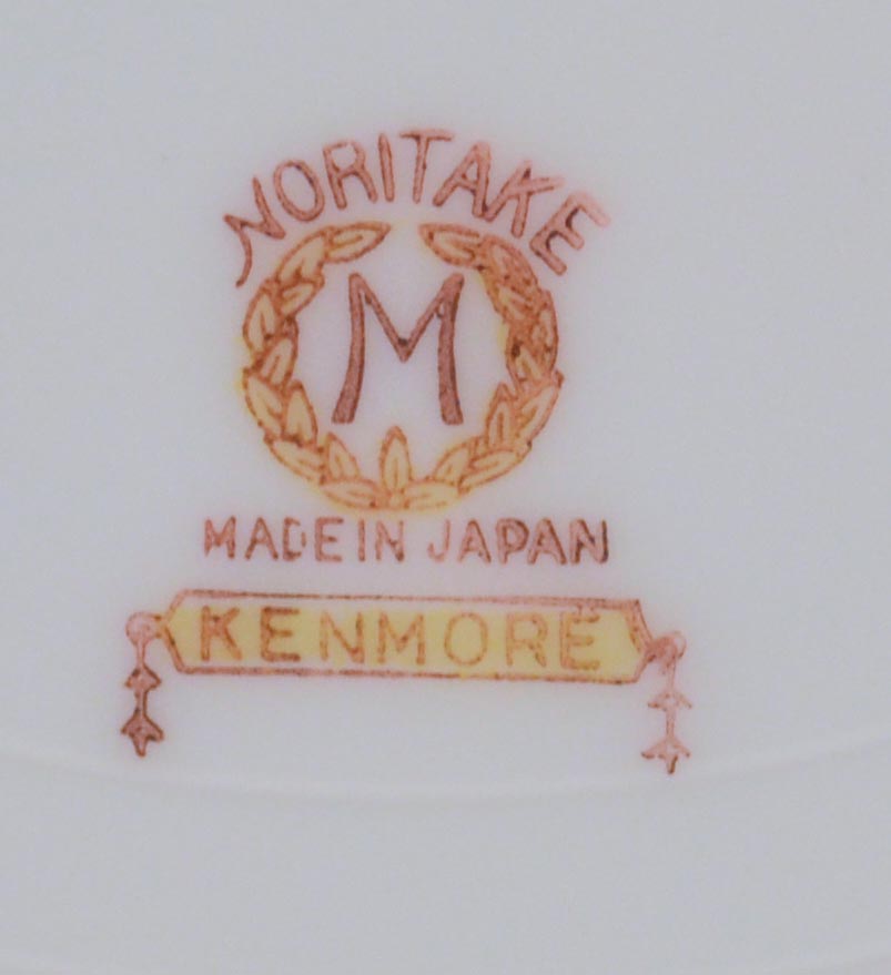 Vintage Noritake "Kenmore" China Set