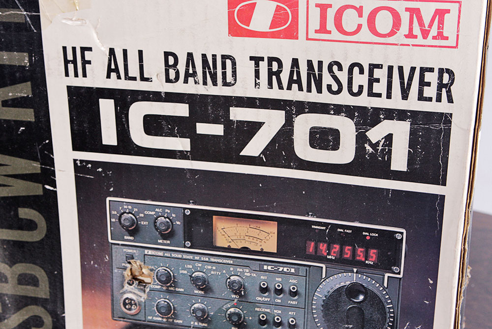 ICOM IC-710 HF Transceiver
