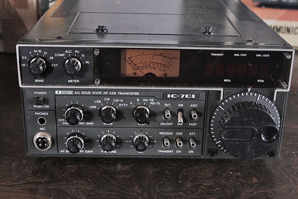 ICOM IC-710 HF Transceiver