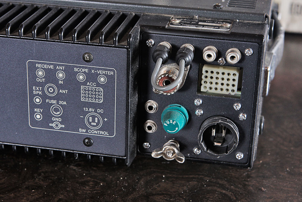 ICOM IC-710 HF Transceiver