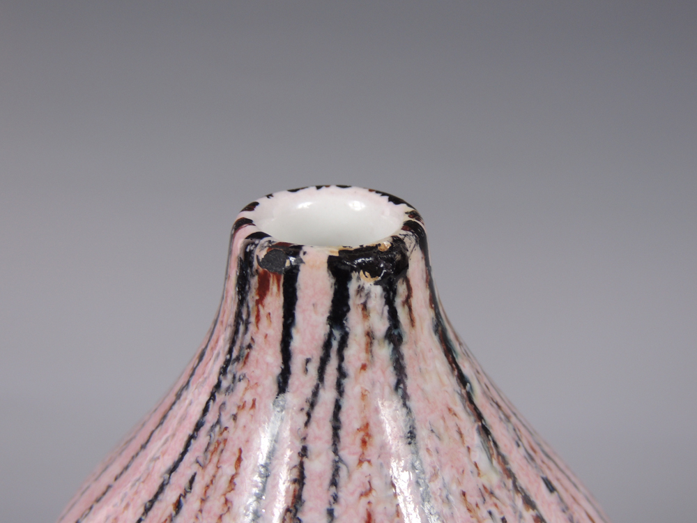 Pink Italian Porcelain Vase