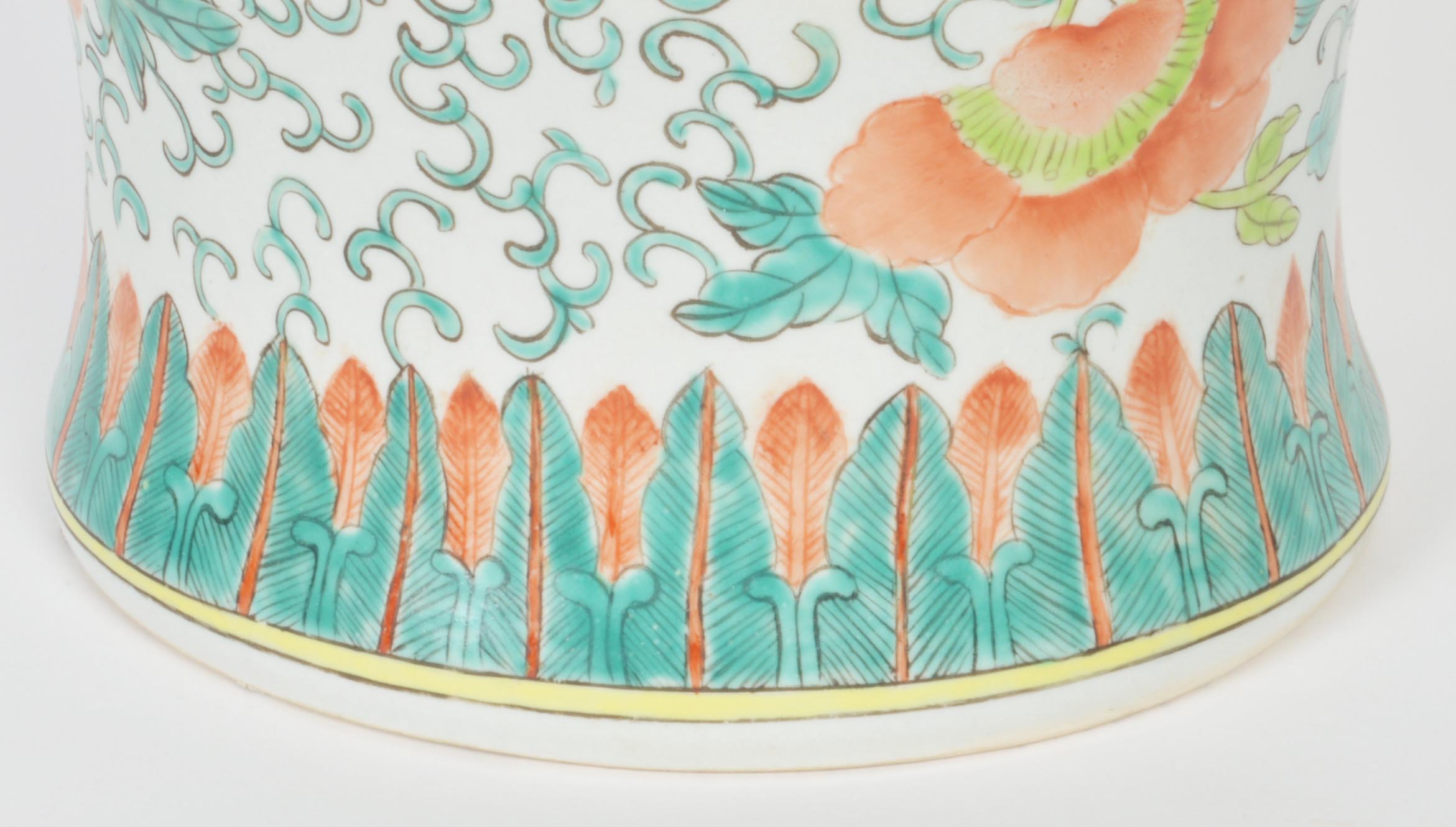 Porcelain Lidded Vases