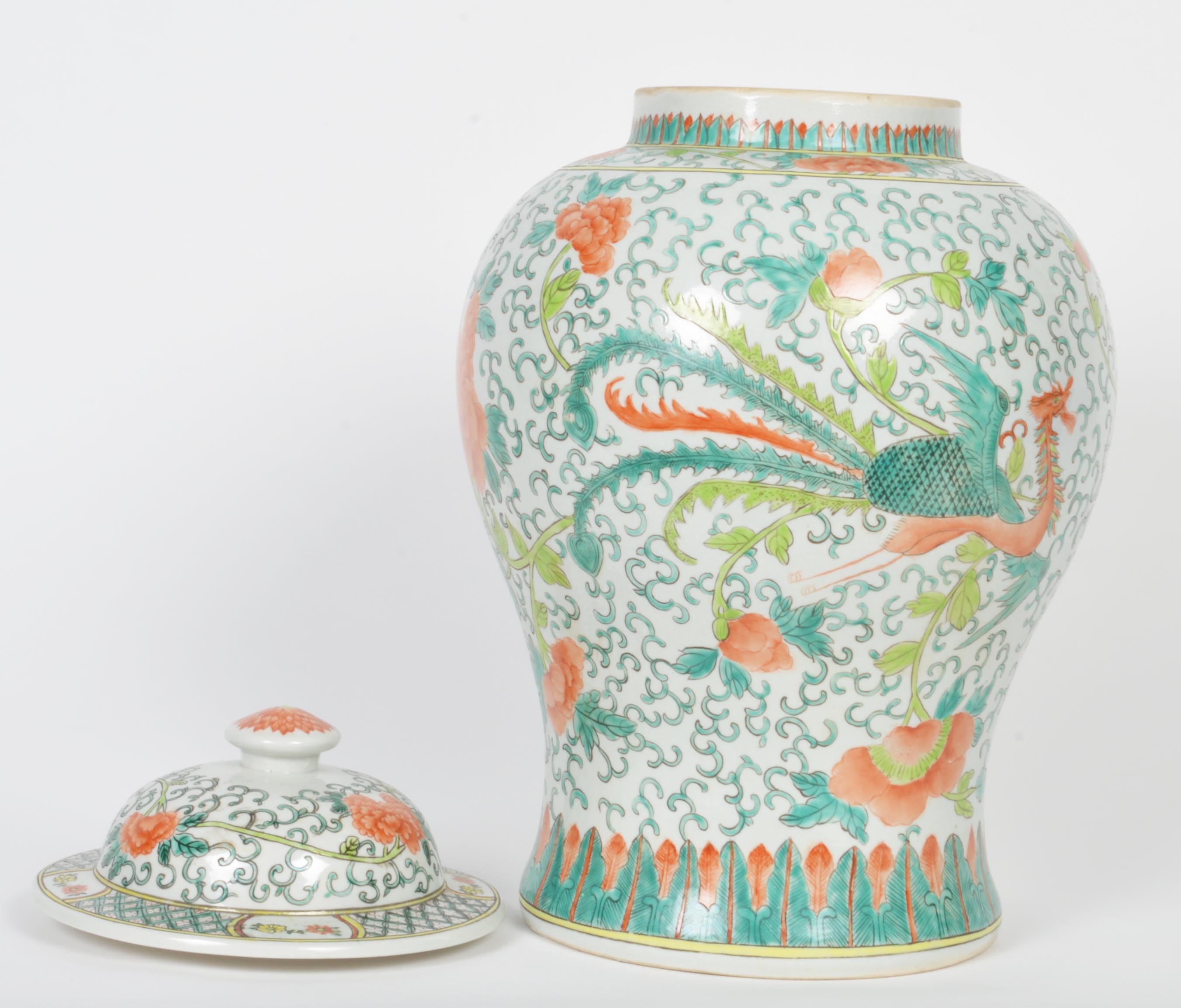 Porcelain Lidded Vases
