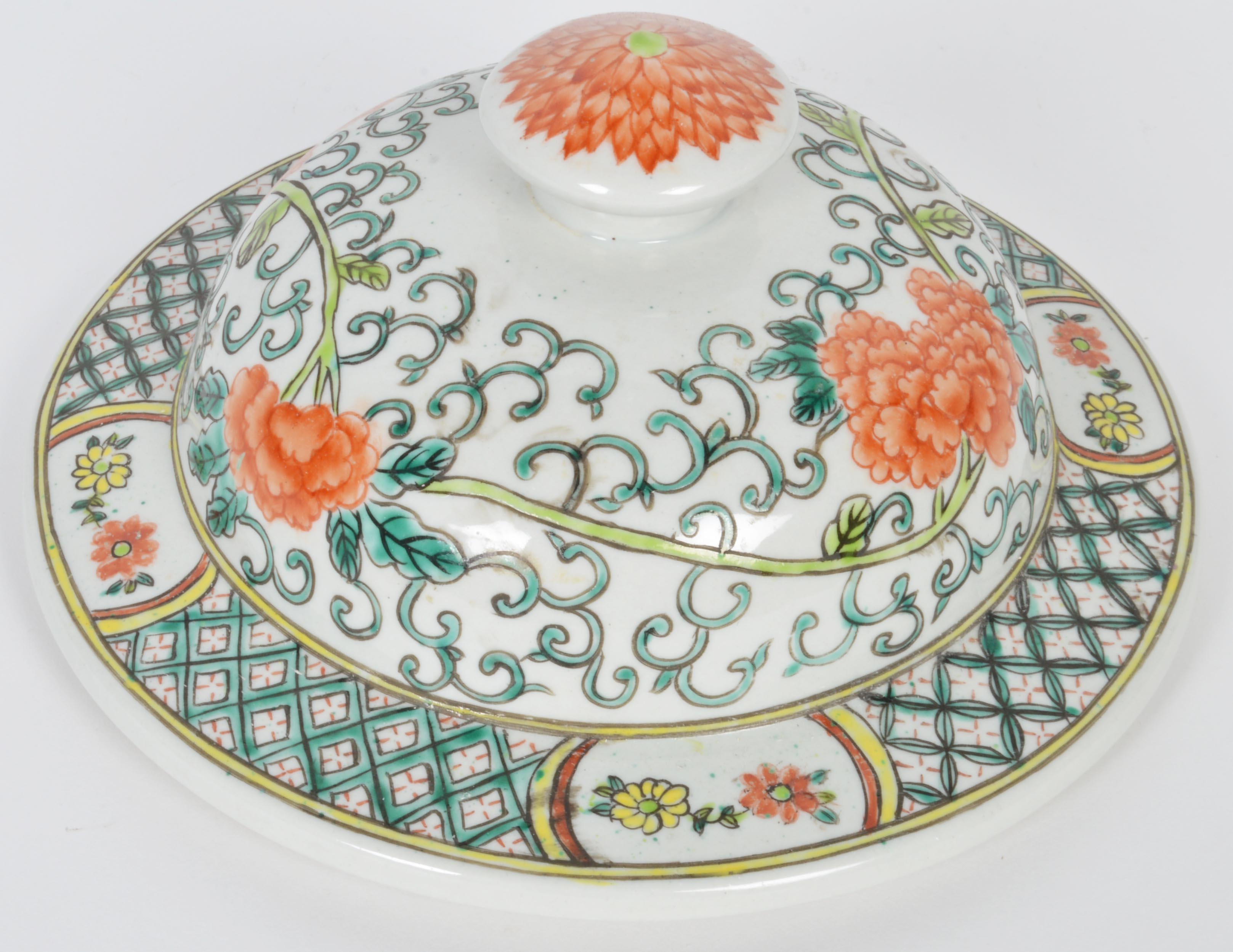 Porcelain Lidded Vases