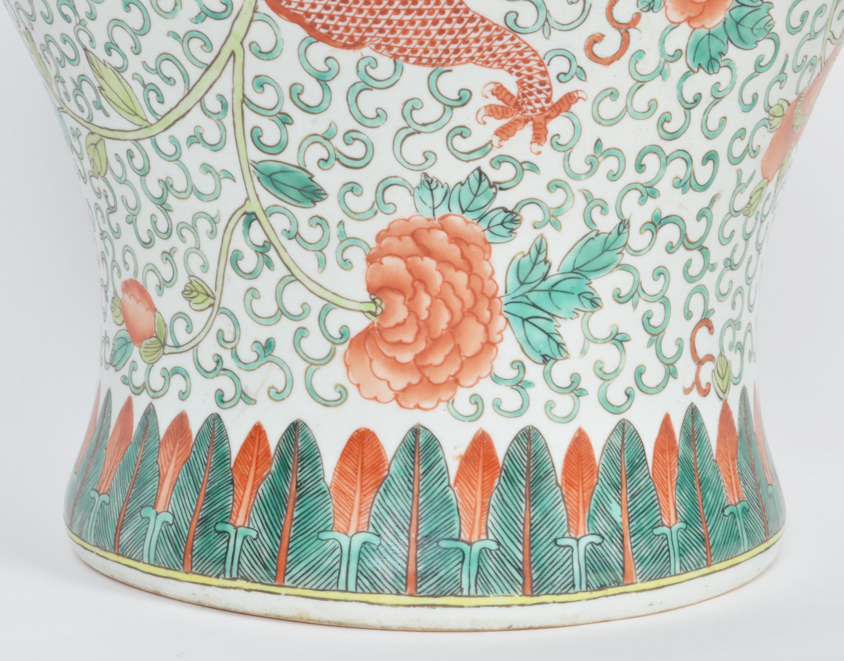 Porcelain Lidded Vases