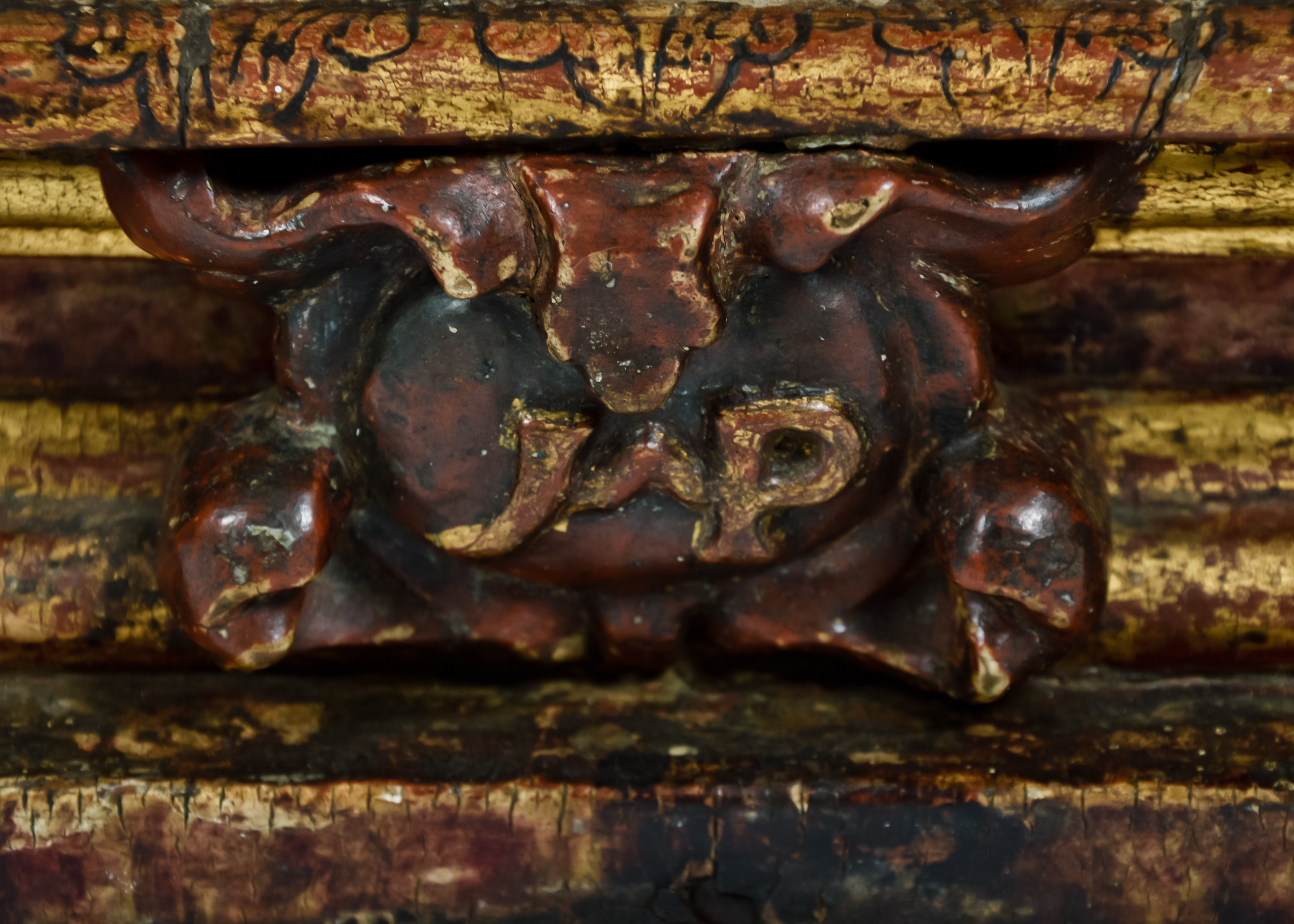 Antique Portuguese Puppet Theater