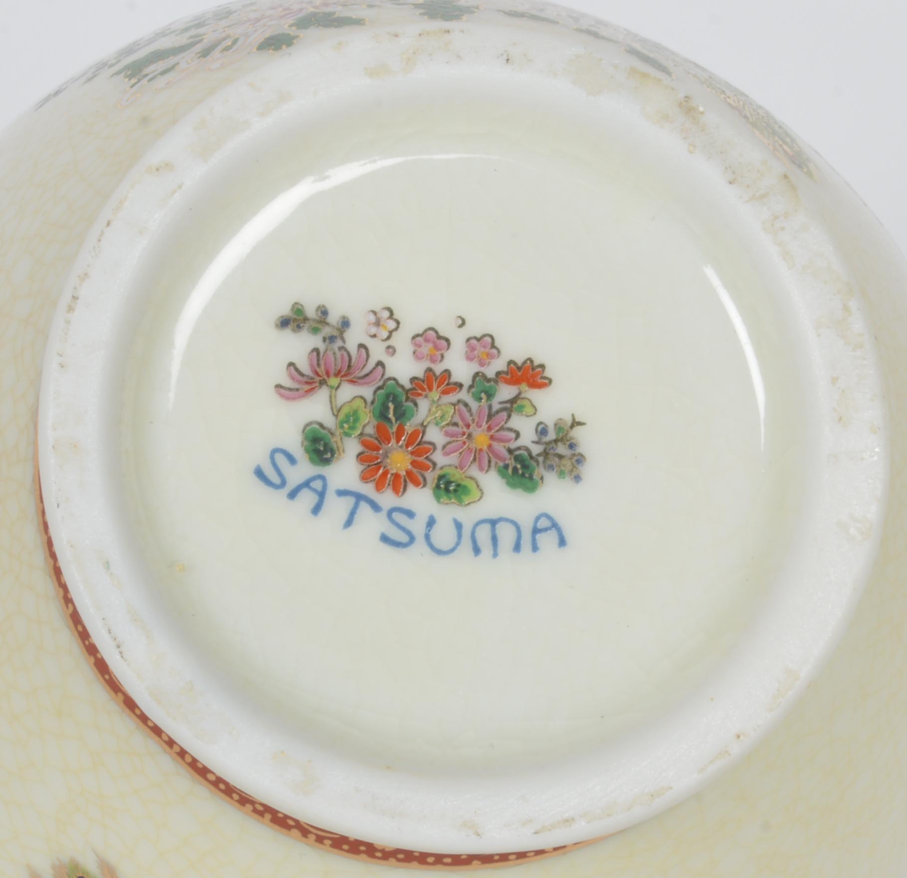 Vintage Satsuma Lighter and Small Vase